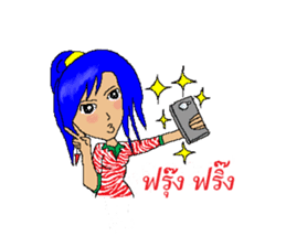 tookta's life style sticker #2766790