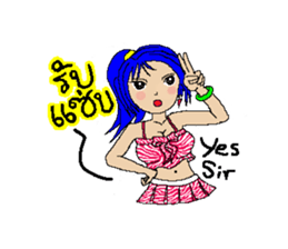 tookta's life style sticker #2766791