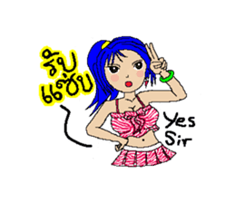 tookta's life style sticker #2766791