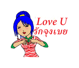 tookta's life style sticker #2766792