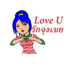 tookta's life style sticker #2766792