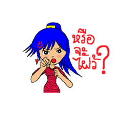 tookta's life style sticker #2766793