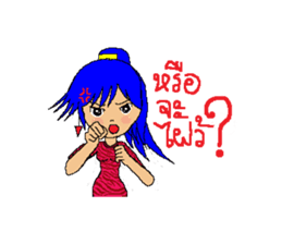 tookta's life style sticker #2766793