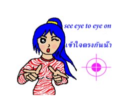 tookta's life style sticker #2766794