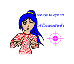 tookta's life style sticker #2766794