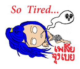 tookta's life style sticker #2766796