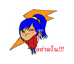 tookta's life style sticker #2766797