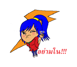 tookta's life style sticker #2766797