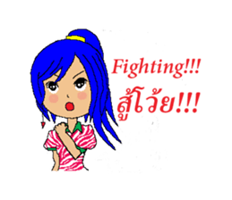 tookta's life style sticker #2766798