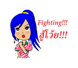 tookta's life style sticker #2766798