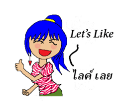 tookta's life style sticker #2766799