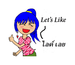 tookta's life style sticker #2766799