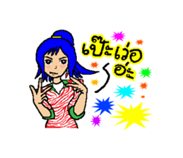 tookta's life style sticker #2766800