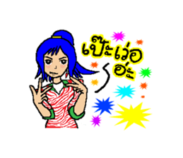 tookta's life style sticker #2766800