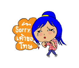 tookta's life style sticker #2766801