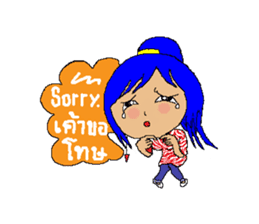 tookta's life style sticker #2766801