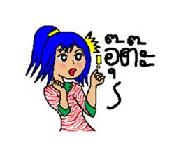 tookta's life style sticker #2766804