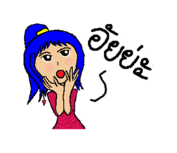 tookta's life style sticker #2766805