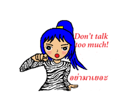 tookta's life style sticker #2766806