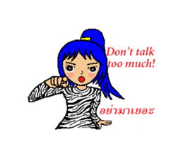 tookta's life style sticker #2766806