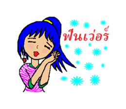 tookta's life style sticker #2766809