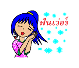 tookta's life style sticker #2766809