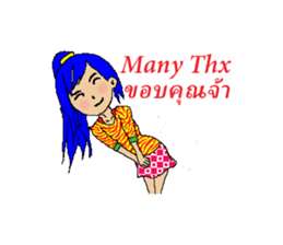 tookta's life style sticker #2766810