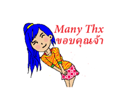 tookta's life style sticker #2766810