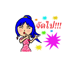 tookta's life style sticker #2766813