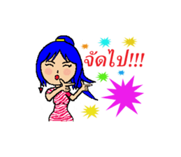 tookta's life style sticker #2766813