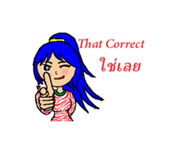 tookta's life style sticker #2766814