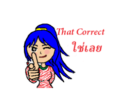 tookta's life style sticker #2766814