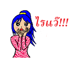 tookta's life style sticker #2766816