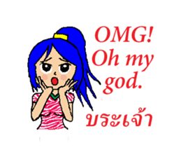 tookta's life style sticker #2766817