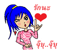 tookta's life style sticker #2766819