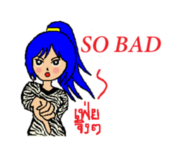 tookta's life style sticker #2766820