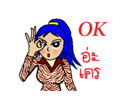 tookta's life style sticker #2766821