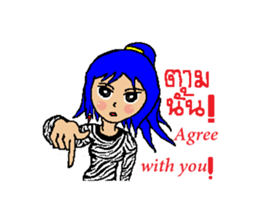 tookta's life style sticker #2766822