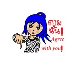 tookta's life style sticker #2766822