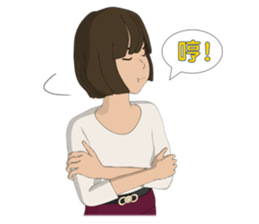 Life of Belle (office lady) sticker #2766950