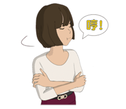 Life of Belle (office lady) sticker #2766950