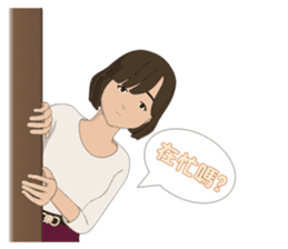 Life of Belle (office lady) sticker #2766969