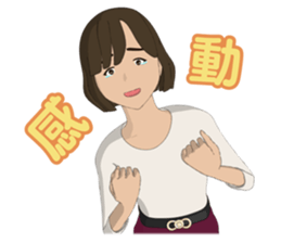 Life of Belle (office lady) sticker #2766978