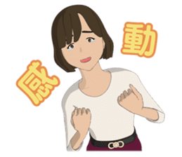 Life of Belle (office lady) sticker #2766978