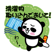 Panda thing to ask sticker #2766990