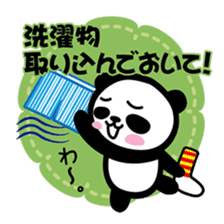 Panda thing to ask sticker #2766990