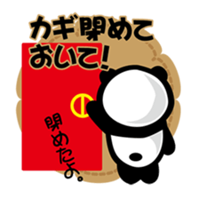 Panda thing to ask sticker #2766993