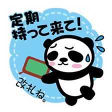 Panda thing to ask sticker #2766994