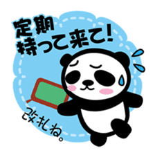 Panda thing to ask sticker #2766994