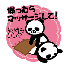 Panda thing to ask sticker #2766997